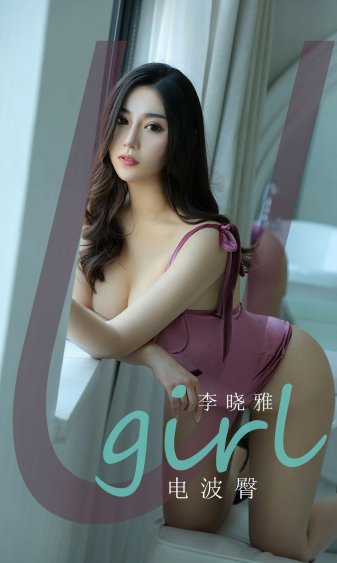秦越简然小说全集免费阅读